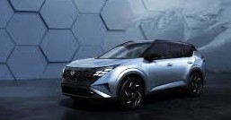 Nissan unveiled new 2027 Rogue 2